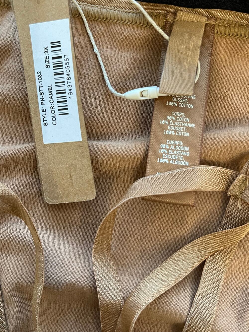 NWT SKIMS  Desert Clay Thongs 2 Pair Set Size 3X